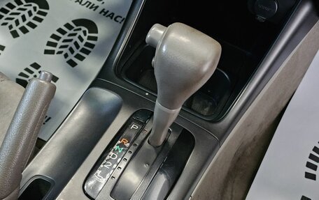 Toyota Camry V40, 2002 год, 695 000 рублей, 20 фотография