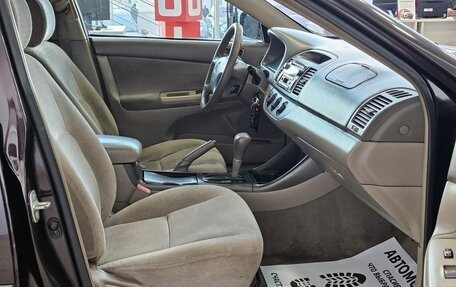 Toyota Camry V40, 2002 год, 695 000 рублей, 16 фотография