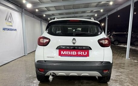 Renault Kaptur I рестайлинг, 2020 год, 1 399 000 рублей, 4 фотография