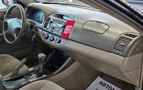 Toyota Camry V40, 2002 год, 695 000 рублей, 18 фотография