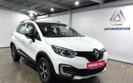 Renault Kaptur I рестайлинг, 2020 год, 1 399 000 рублей, 7 фотография