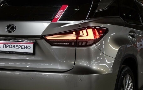 Lexus RX IV рестайлинг, 2020 год, 4 998 000 рублей, 23 фотография