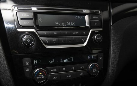 Nissan Qashqai, 2018 год, 1 625 000 рублей, 11 фотография