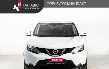 Nissan Qashqai, 2018 год, 1 625 000 рублей, 2 фотография