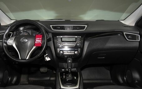 Nissan Qashqai, 2018 год, 1 625 000 рублей, 7 фотография