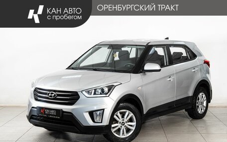 Hyundai Creta I рестайлинг, 2019 год, 1 765 000 рублей, 1 фотография