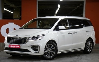 KIA Carnival III, 2018 год, 3 498 000 рублей, 1 фотография