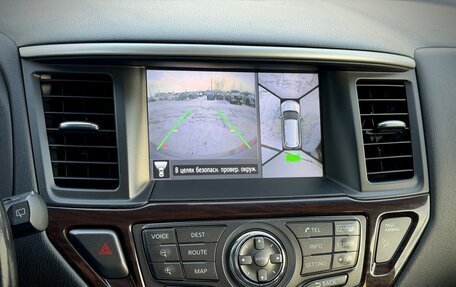 Nissan Pathfinder, 2014 год, 1 790 000 рублей, 19 фотография