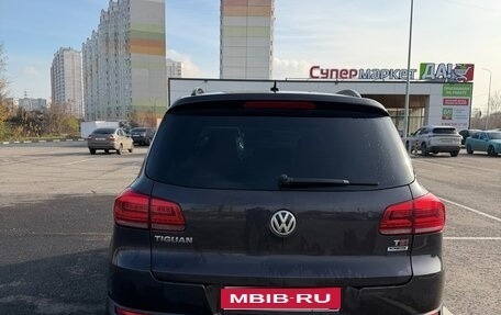 Volkswagen Tiguan I, 2015 год, 1 500 000 рублей, 1 фотография