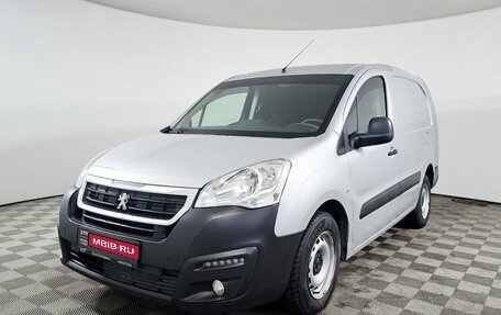 Peugeot Partner II рестайлинг 2, 2020 год, 1 540 000 рублей, 1 фотография