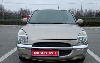 Daihatsu Sirion, 1999 год, 355 000 рублей, 1 фотография