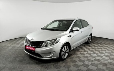 KIA Rio III рестайлинг, 2013 год, 850 000 рублей, 1 фотография