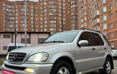 Mercedes-Benz M-Класс, 2002 год, 865 000 рублей, 1 фотография