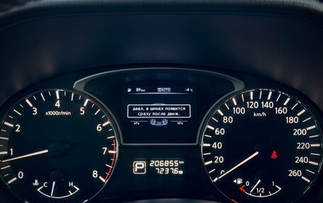 Nissan Pathfinder, 2014 год, 1 790 000 рублей, 23 фотография