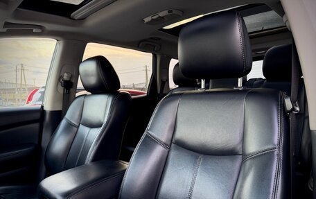 Nissan Pathfinder, 2014 год, 1 790 000 рублей, 24 фотография