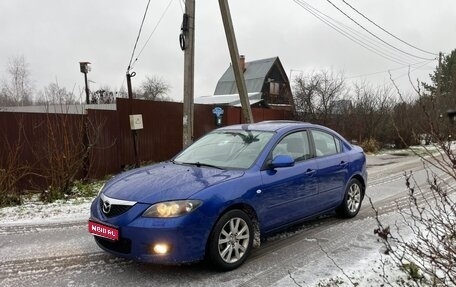 Mazda 3, 2006 год, 470 000 рублей, 1 фотография