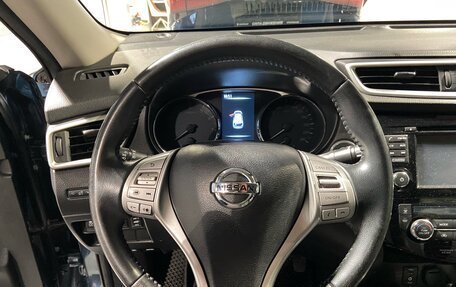 Nissan X-Trail, 2015 год, 1 700 000 рублей, 20 фотография