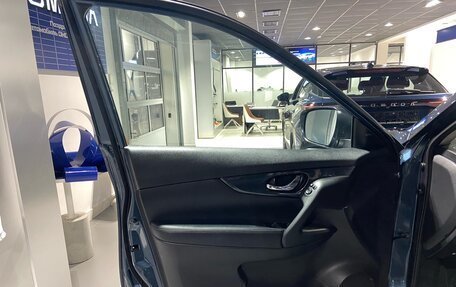 Nissan X-Trail, 2015 год, 1 700 000 рублей, 14 фотография