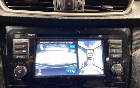 Nissan X-Trail, 2015 год, 1 700 000 рублей, 22 фотография