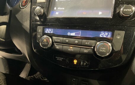 Nissan X-Trail, 2015 год, 1 700 000 рублей, 23 фотография