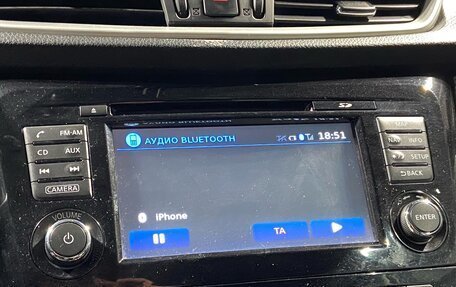 Nissan X-Trail, 2015 год, 1 700 000 рублей, 21 фотография