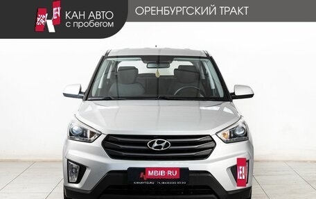 Hyundai Creta I рестайлинг, 2019 год, 1 765 000 рублей, 2 фотография
