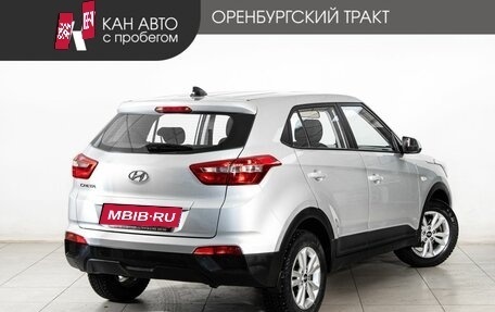 Hyundai Creta I рестайлинг, 2019 год, 1 765 000 рублей, 3 фотография