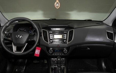 Hyundai Creta I рестайлинг, 2019 год, 1 765 000 рублей, 7 фотография