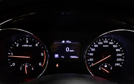 KIA Carnival III, 2018 год, 3 498 000 рублей, 14 фотография