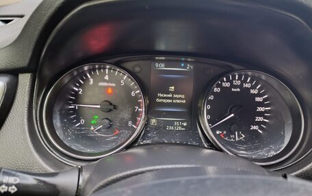 Nissan X-Trail, 2017 год, 1 200 000 рублей, 12 фотография