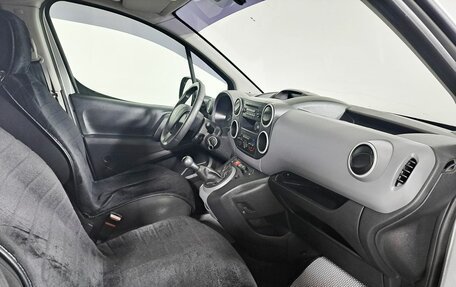 Peugeot Partner II рестайлинг 2, 2020 год, 1 540 000 рублей, 11 фотография