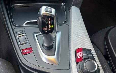 BMW 3 серия, 2018 год, 2 650 000 рублей, 17 фотография