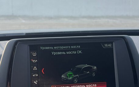 BMW 3 серия, 2018 год, 2 650 000 рублей, 20 фотография