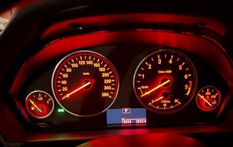 BMW 3 серия, 2018 год, 3 000 000 рублей, 5 фотография