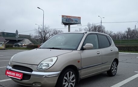 Daihatsu Sirion, 1999 год, 355 000 рублей, 10 фотография