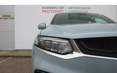 Geely Tugella FY11, 2022 год, 2 050 000 рублей, 10 фотография