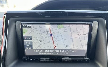 Toyota Voxy III, 2019 год, 1 957 777 рублей, 28 фотография