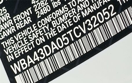 BMW 4 серия, 2025 год, 9 419 435 рублей, 14 фотография