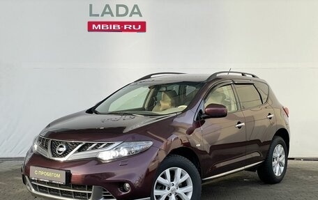 Nissan Murano, 2014 год, 1 498 000 рублей, 1 фотография