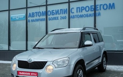 Skoda Yeti I рестайлинг, 2013 год, 1 269 000 рублей, 1 фотография