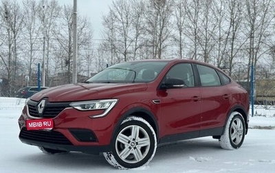 Renault Arkana I, 2020 год, 1 759 000 рублей, 1 фотография