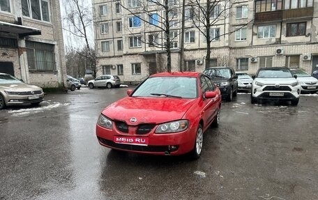 Nissan Almera, 2005 год, 190 000 рублей, 1 фотография