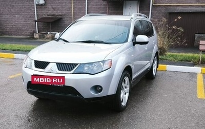 Mitsubishi Outlander III рестайлинг 3, 2008 год, 1 250 000 рублей, 1 фотография