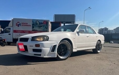 Nissan Skyline, 1999 год, 370 000 рублей, 1 фотография