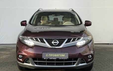 Nissan Murano, 2014 год, 1 498 000 рублей, 2 фотография