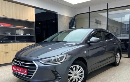 Hyundai Elantra VI рестайлинг, 2016 год, 1 350 000 рублей, 1 фотография