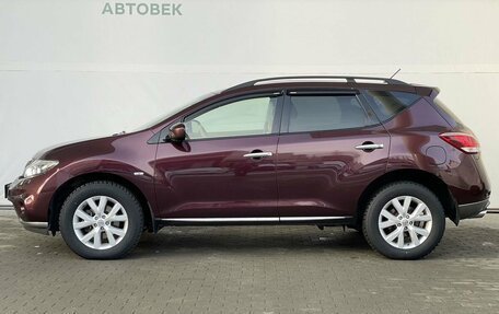 Nissan Murano, 2014 год, 1 498 000 рублей, 8 фотография
