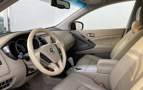 Nissan Murano, 2014 год, 1 498 000 рублей, 11 фотография