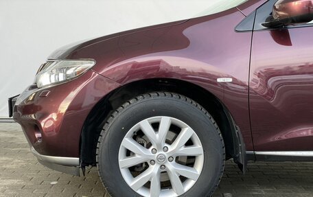 Nissan Murano, 2014 год, 1 498 000 рублей, 9 фотография