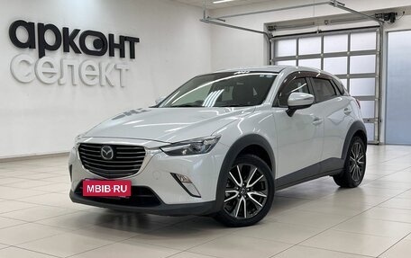 Mazda CX-3 I, 2015 год, 1 340 000 рублей, 1 фотография
